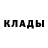 Метадон белоснежный iampasha