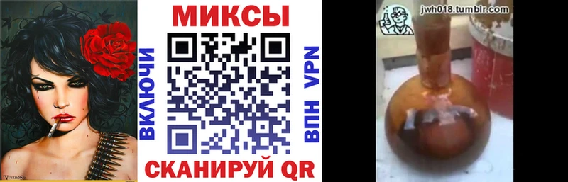Купить закладки  Катав-Ивановск  БУТИРАТ Butirat 