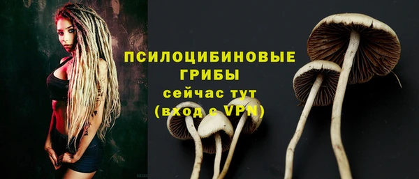 героин Алексеевка