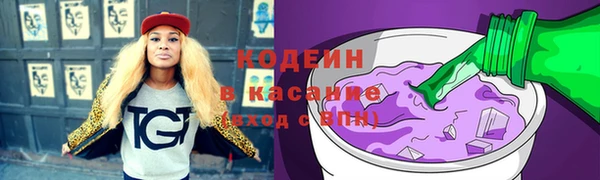 ECSTASY Алексин