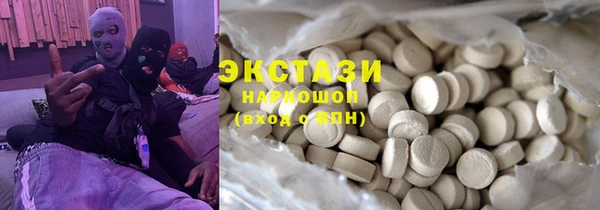 героин Алексеевка
