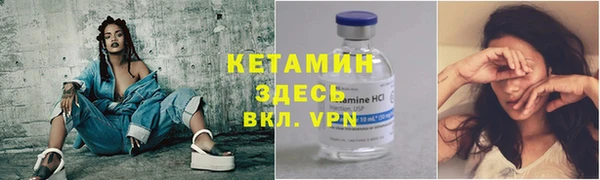 ECSTASY Алексин