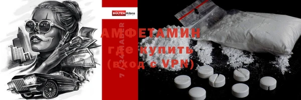 ECSTASY Алексин