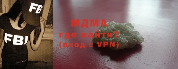 прущая мука Алзамай