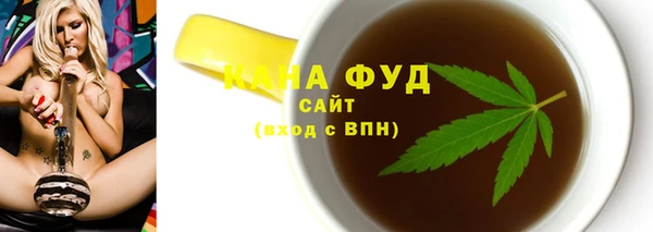 героин Алексеевка