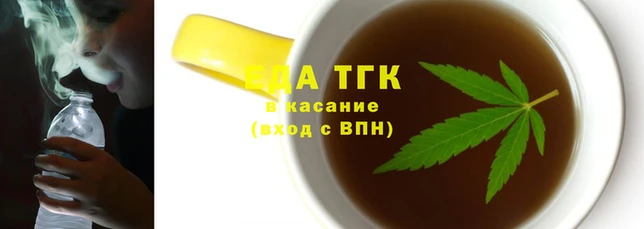 героин Алексеевка