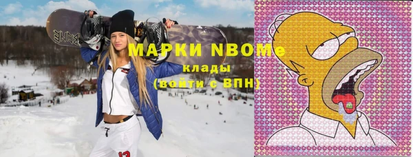 ECSTASY Алексин
