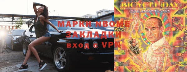 прущая мука Алзамай