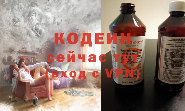 героин Алексеевка