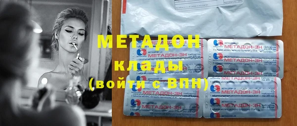 героин Алексеевка