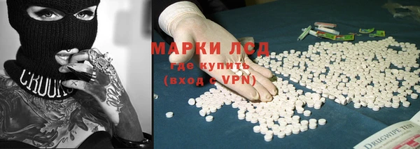 героин Алексеевка