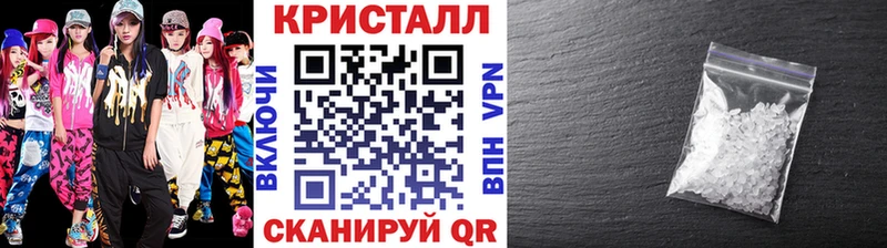 Первитин витя Катав-Ивановск